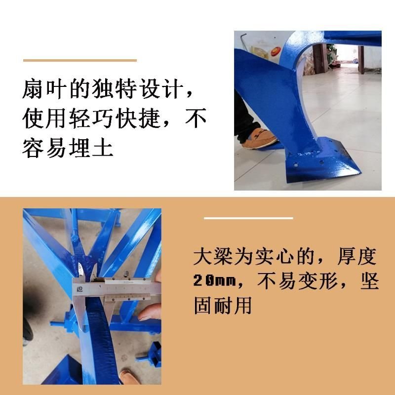 收获犁拖拉机带土豆洋芋收获犁可偏挂刨挖红薯地瓜薯类机器