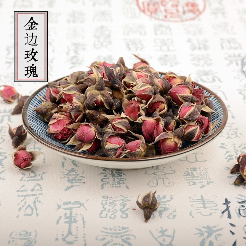 金边玫瑰花茶玫瑰干花女性滋补养生散装批发一件代发