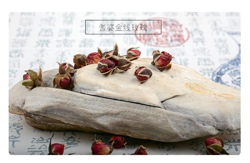 金边玫瑰花茶玫瑰干花女性滋补养生散装批发一件代发