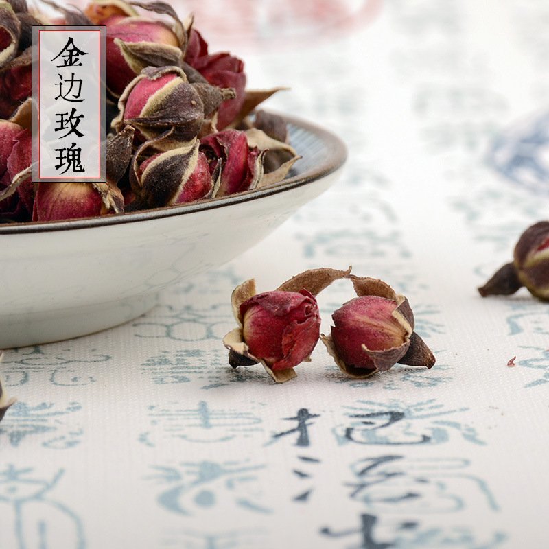 金边玫瑰花茶玫瑰干花女性滋补养生散装批发一件代发