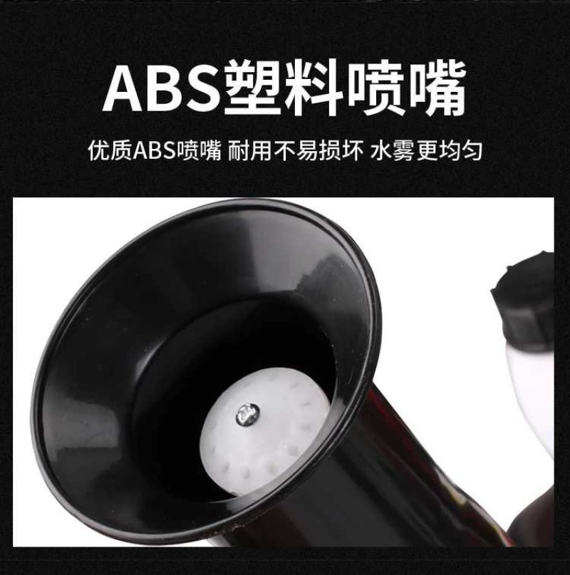 二四冲喷雾喷粉撒肥施肥器投鱼饵消毒干粉机