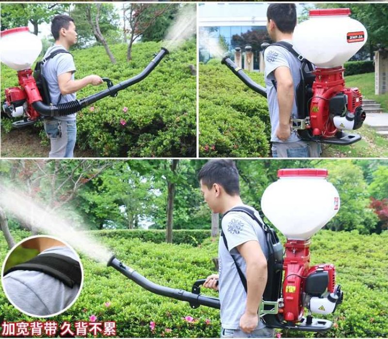 二四冲喷雾喷粉撒肥施肥器投鱼饵消毒干粉机