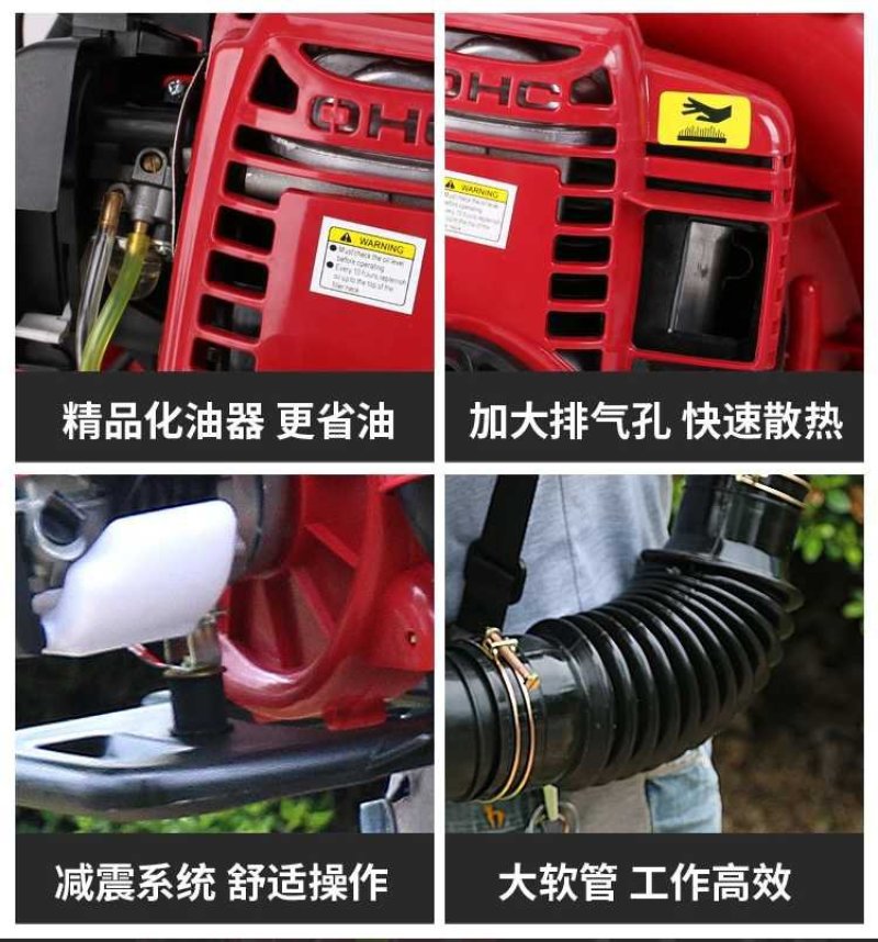 二四冲喷雾喷粉撒肥施肥器投鱼饵消毒干粉机
