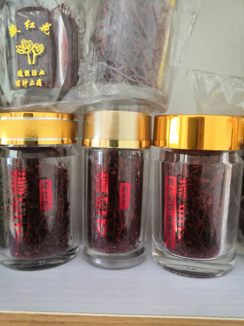 藏红花：进口藏红，色泽好！含量高花品质好价格优