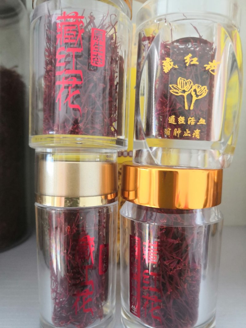 藏红花：进口藏红，色泽好！含量高花品质好价格优