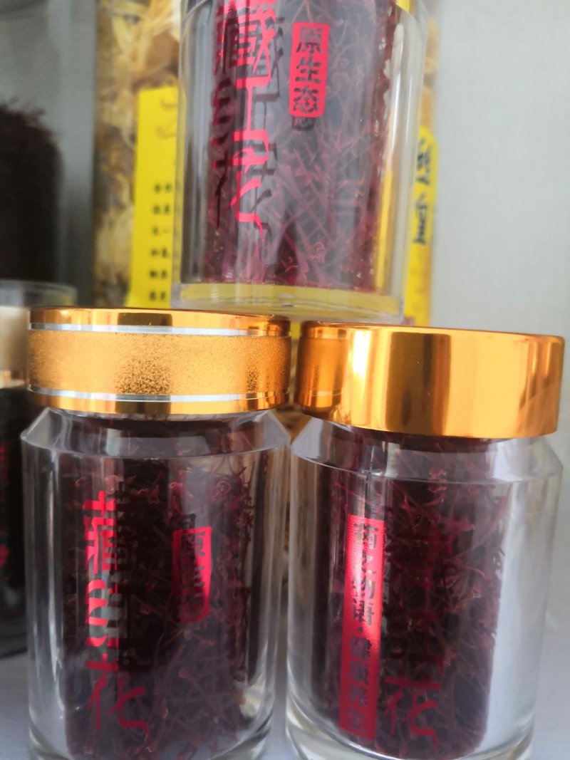 藏红花：进口藏红，色泽好！含量高花品质好价格优