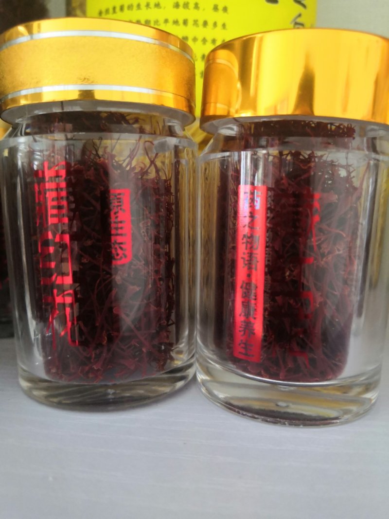藏红花：进口藏红，色泽好！含量高花品质好价格优