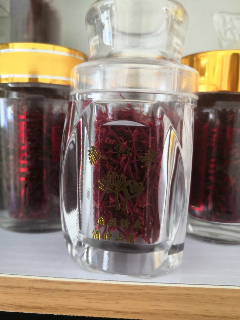 藏红花：进口藏红，色泽好！含量高花品质好价格优