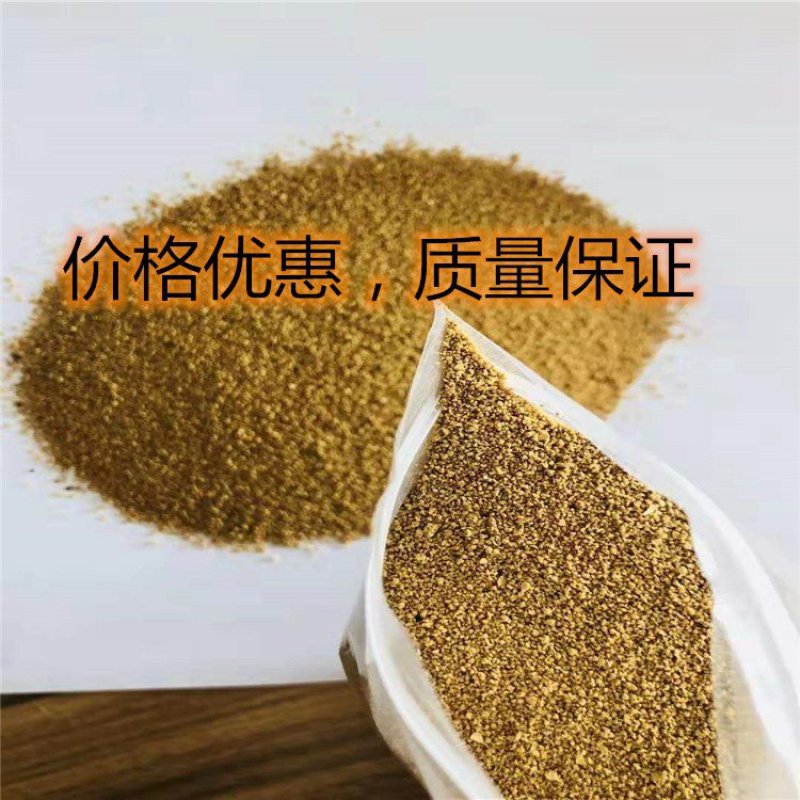 厂家直销喷浆豆渣现货量大蛋白45/可代替部分豆粕