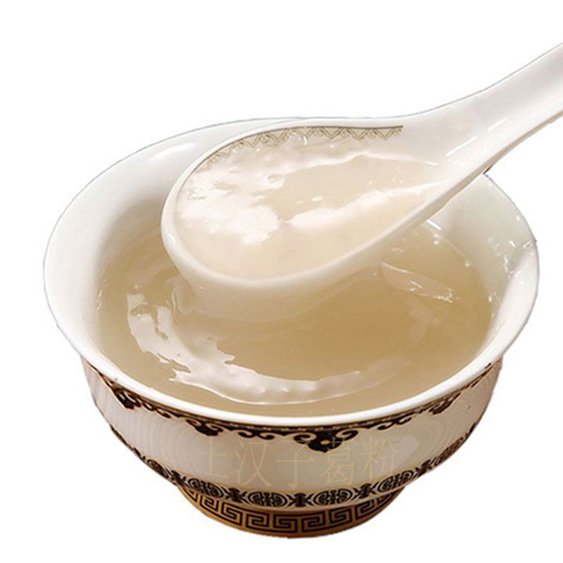 葛根精品价格美丽货源充足