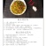 酸豆角长豆角泡豇豆湖南特产豆角丁