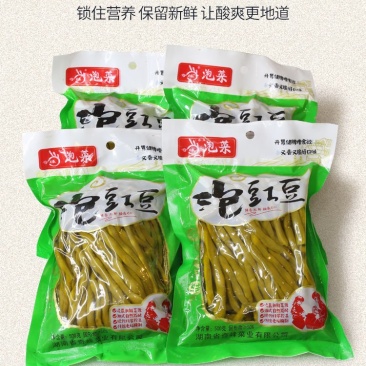 酸豆角长豆角泡豇豆湖南特产豆角丁