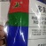 杀菌剂多菌灵果树病害倒秧赤霉稻瘟纹枯病菌核病