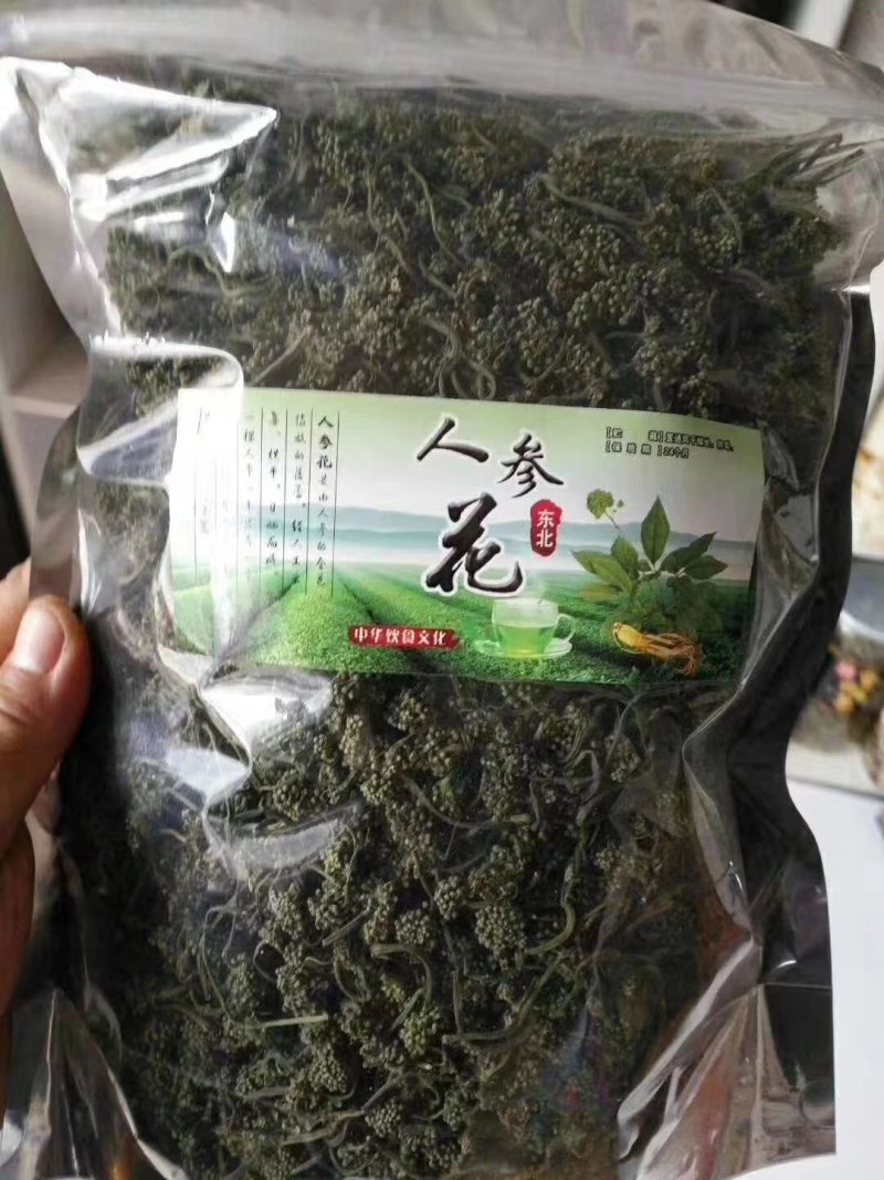 老御头六年根长白山人参花500g参农直批的泡茶煲汤都可