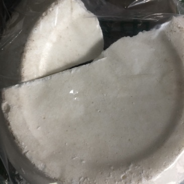 昌玉药材虫白蜡产地直销质量保证