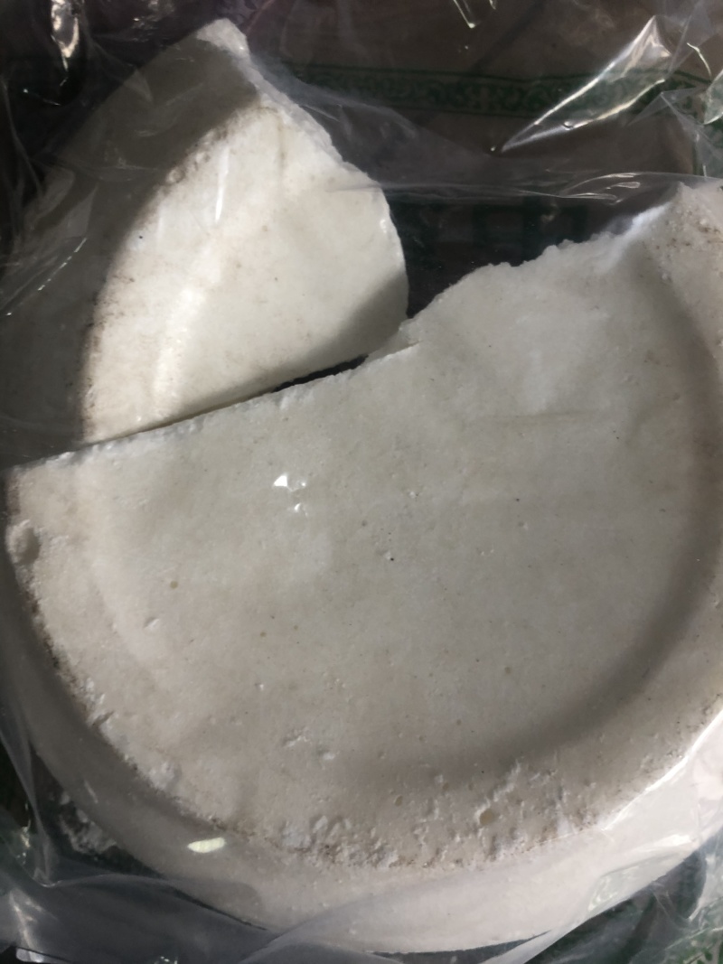 昌玉药材虫白蜡产地直销质量保证