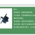 【包邮】压力补偿滴头4升8升可拆式可清洗果园果树滴灌
