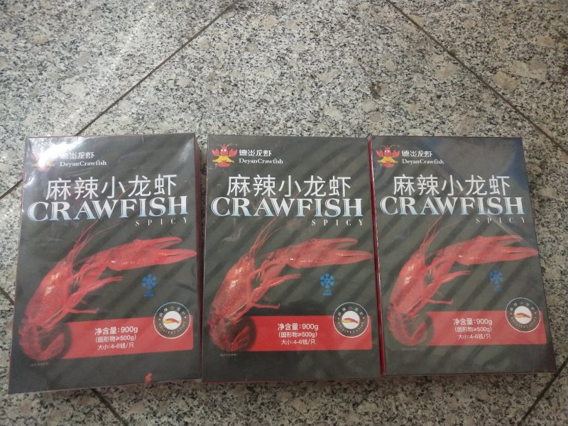 德炎麻辣小龙虾4/6麻辣小龙虾