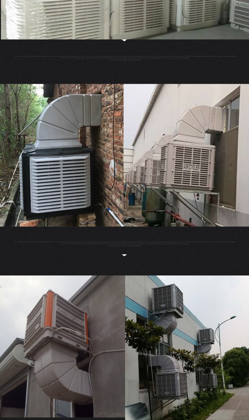 工业冷风机车间大面积降温环保空调大水箱大功率通风降温机