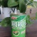 移栽片