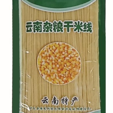 云南过桥米线米沙乐牌杂粮干米线（玉米）500g清真