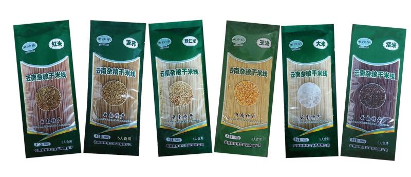 云南过桥米线米沙乐牌杂粮干米线（玉米）500g清真