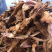 凌霄花【包邮】三斤起发货可批量可零售量大从优