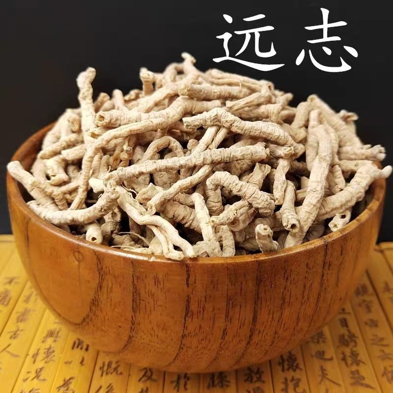 远志远志筒远志正品无硫质量保证规格齐大货批发量大从优