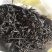 金秀大瑶山野生红，茶野生古树茶茶树都是百年历史。