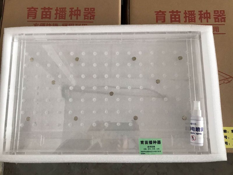 压土器，3250孔，72孔，105孔各种型号孔径都有现货