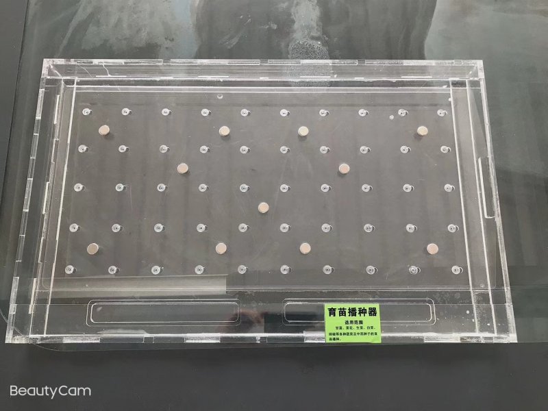 压土器，3250孔，72孔，105孔各种型号孔径都有现货
