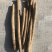 【优质】甘肃岷县黄芪条无硫黄芪大条黄芪棒批发包邮