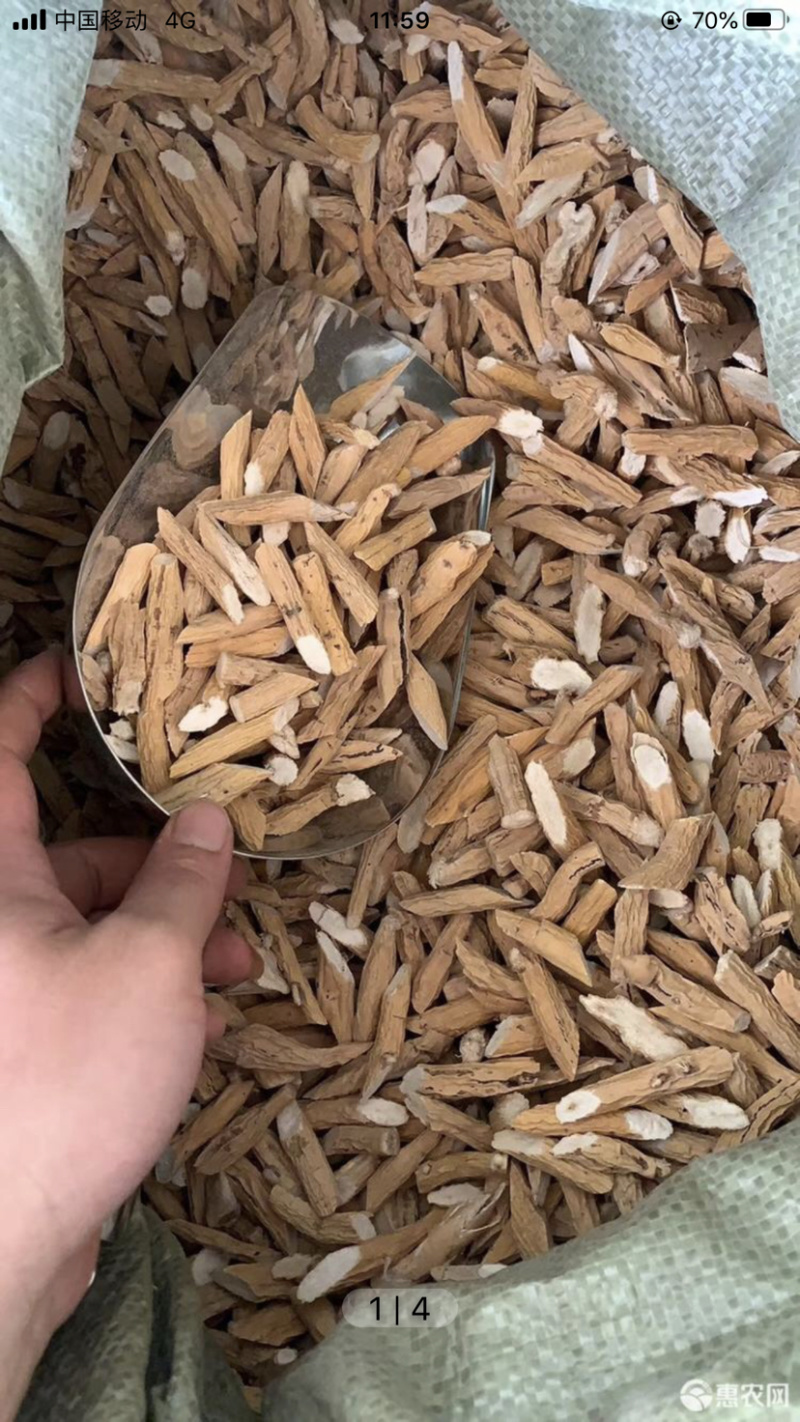 牛大力干货小牛薯片大量批发