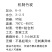 烧烤炭批发纯竹粉型炭机制炭烧烤中温竹炭烧烤碳厂家直销