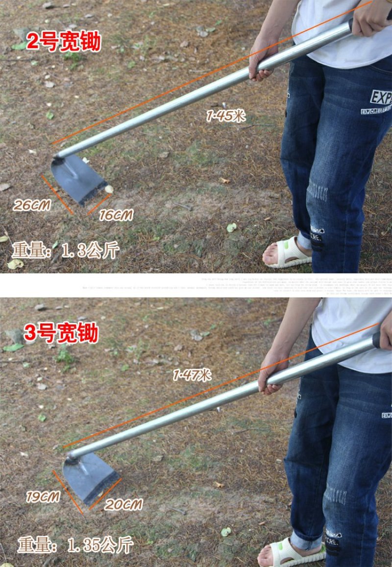 1.5米长锄头种菜农具园艺翻地工具钢铁柄长柄全钢防