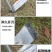 1.5米长锄头种菜农具园艺翻地工具钢铁柄长柄全钢防
