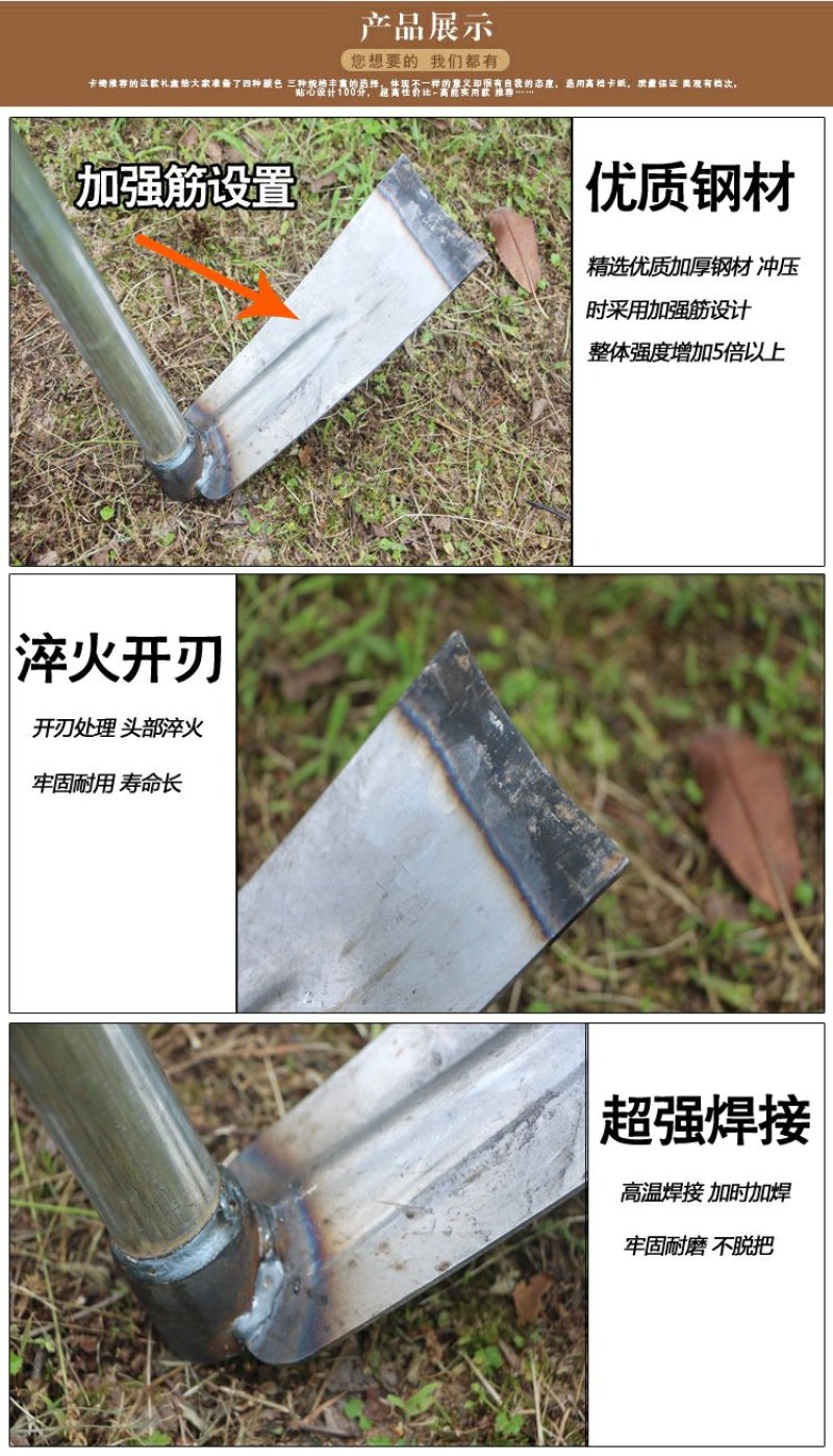 1.5米长锄头种菜农具园艺翻地工具钢铁柄长柄全钢防