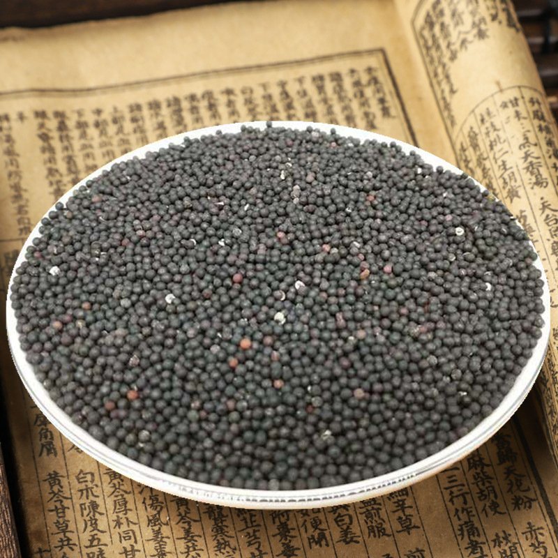 王不留行炒王不留行产地直销量大从优一手