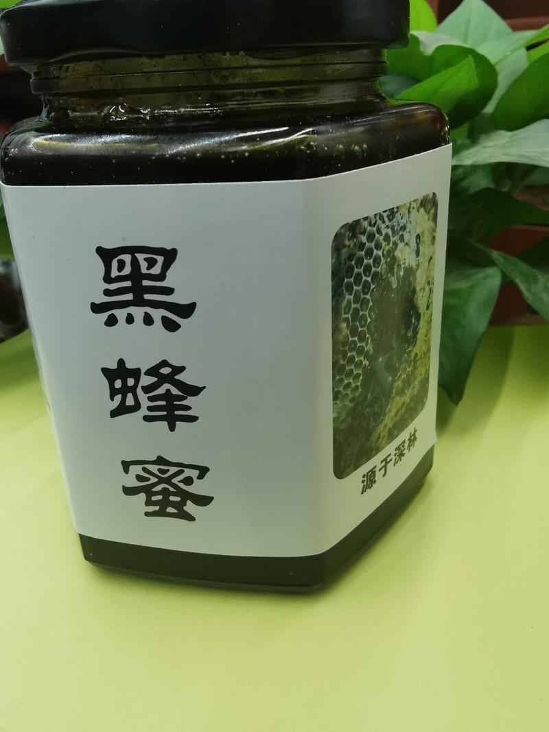缅甸野生黑蜂蜜米团花蜜大货批发瓶装桶装