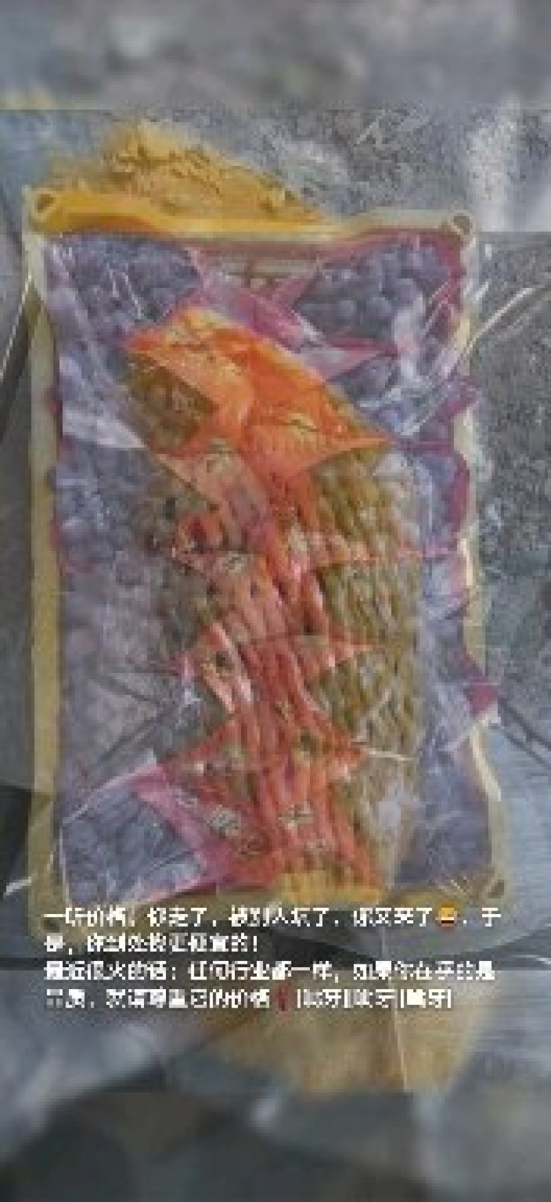 着色香葡萄大量有货需要的客商联系保证质量价格不高