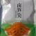 卤笋尖选用优质水笋，自制卤料，鲜嫩爽滑微辣爽囗