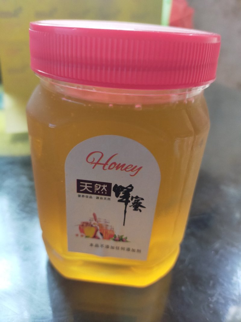 土蜂蜜大自然的土蜂蜜，无任何加工的蜂蜜！数量有限哦！