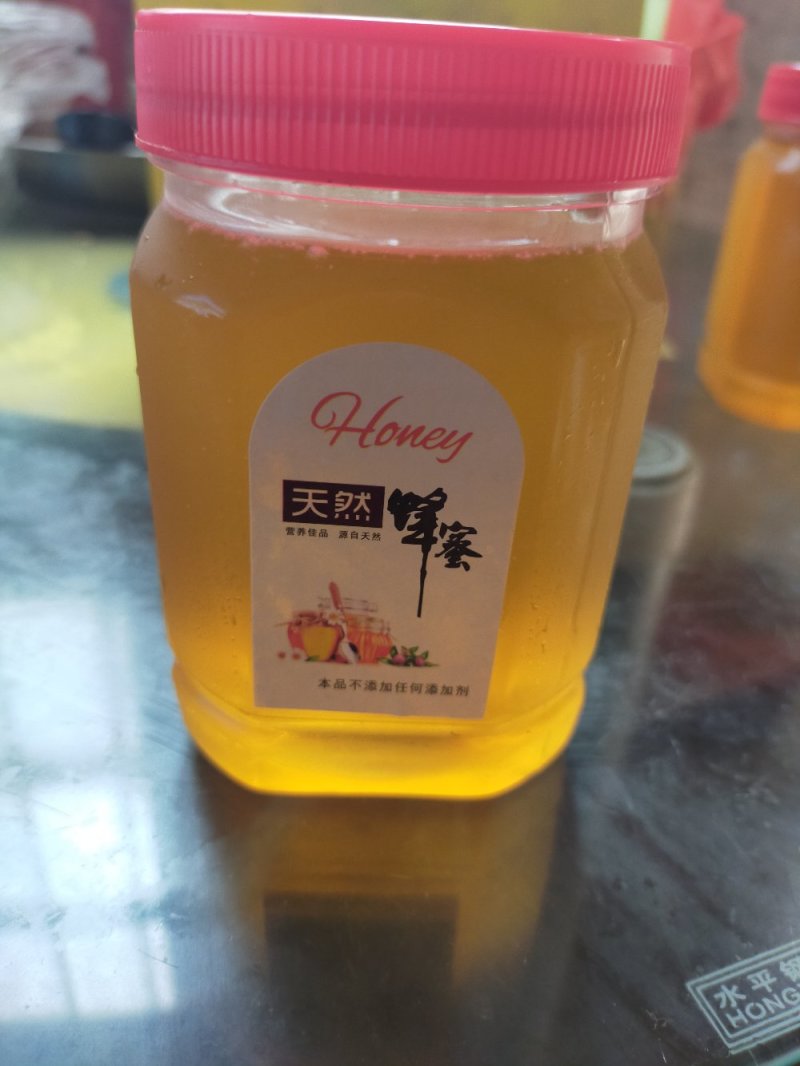 土蜂蜜大自然的土蜂蜜，无任何加工的蜂蜜！数量有限哦！