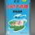 商河大青稞，基地直供，一手货源，可全国发货