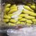 电商专用精品云香蕉果面干净不黑心不硬心纯三把。