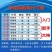 飞盘手抛网渔网〈包邮〉大飞盘式撒网圆盘渔网抛网手撒手抛网
