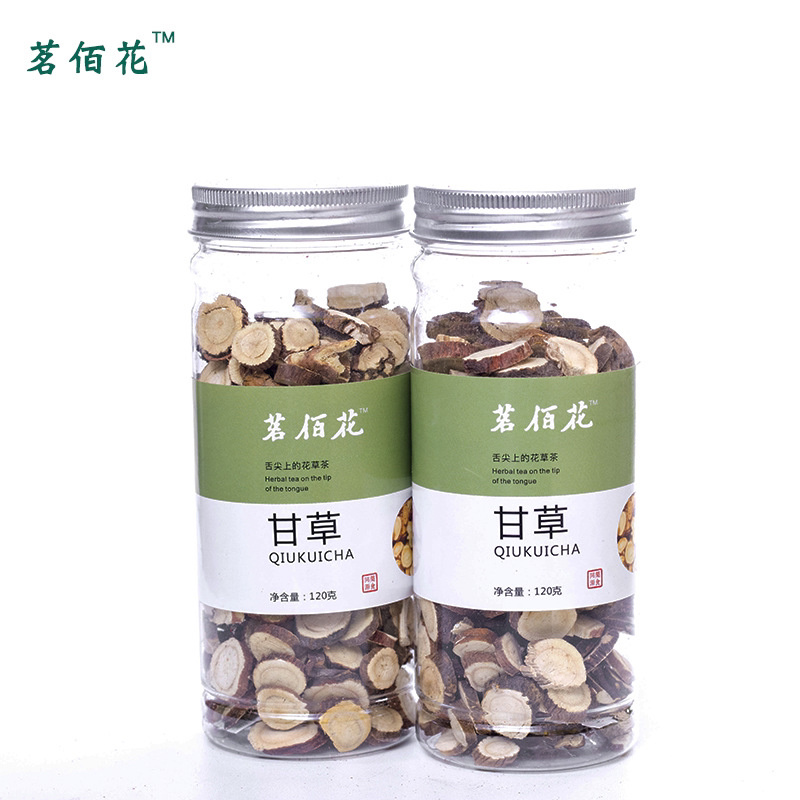 甘草甘肃甘草片批发根甜拍二发三一件代发