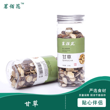 甘草甘肃甘草片批发根甜拍二发三一件代发
