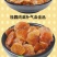莆田桂圆干滋补桂圆干泡水桂圆干肉厚核小包邮