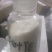晶体磷酸一氨，大量元素水溶肥磷元素主要原料，氮磷钾各种原